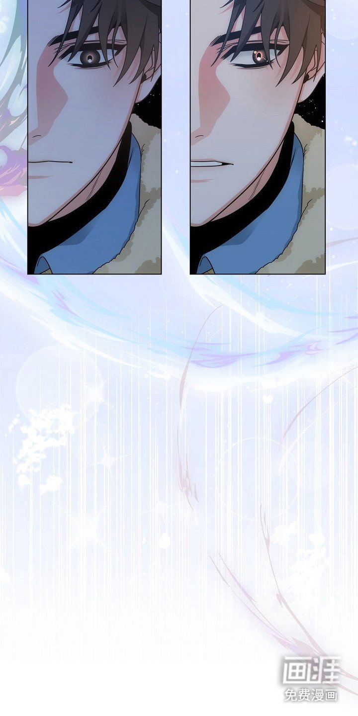 第2章：鬼火