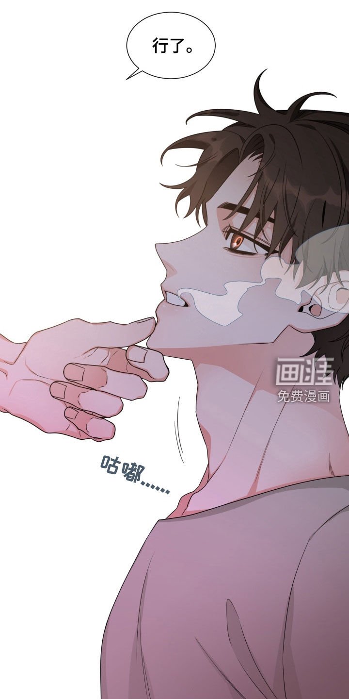 第20章：一个人也没有