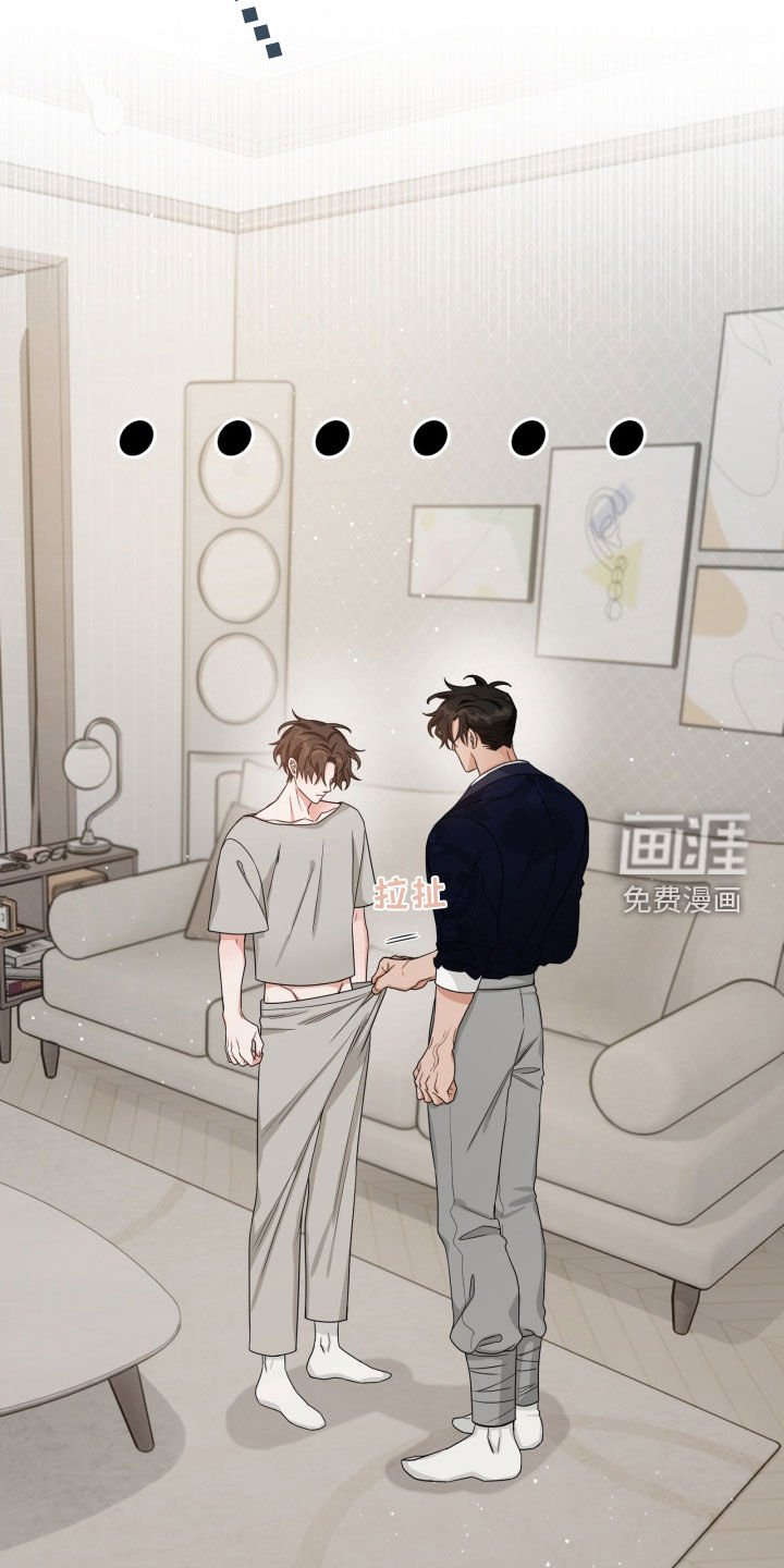 第20章：一个人也没有