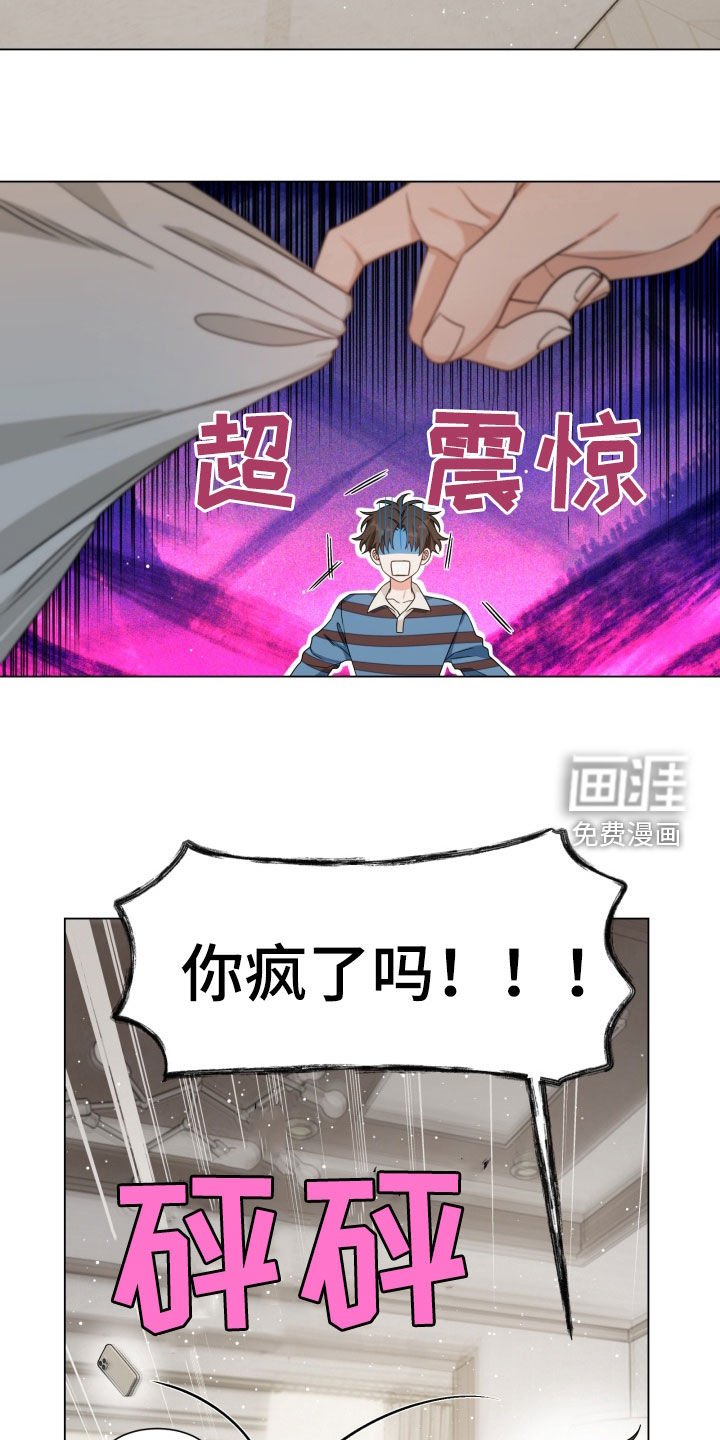 第20章：一个人也没有