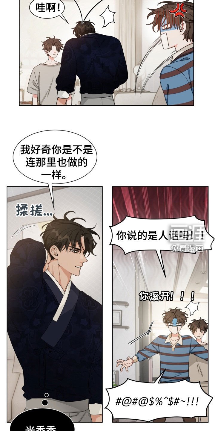 第20章：一个人也没有