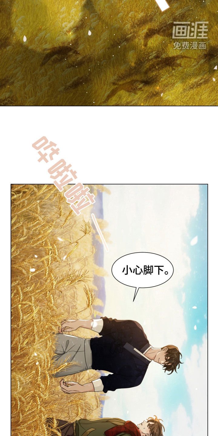 第20章：一个人也没有