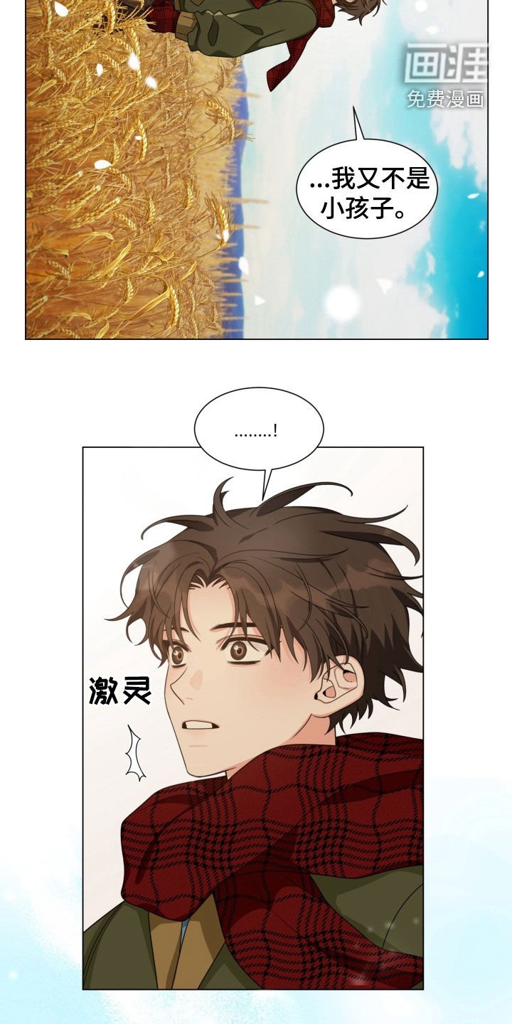 第20章：一个人也没有