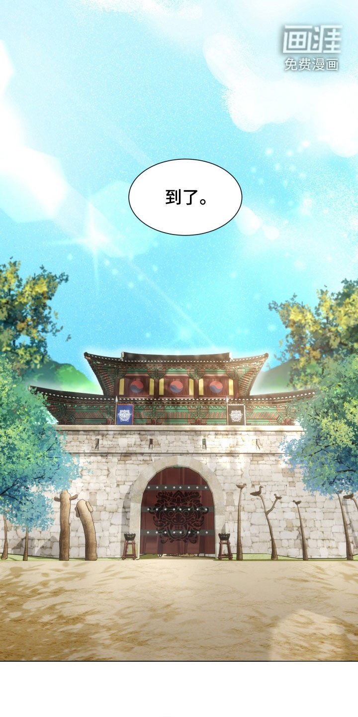第20章：一个人也没有