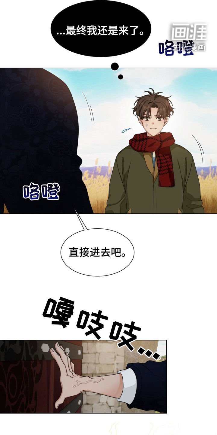 第20章：一个人也没有