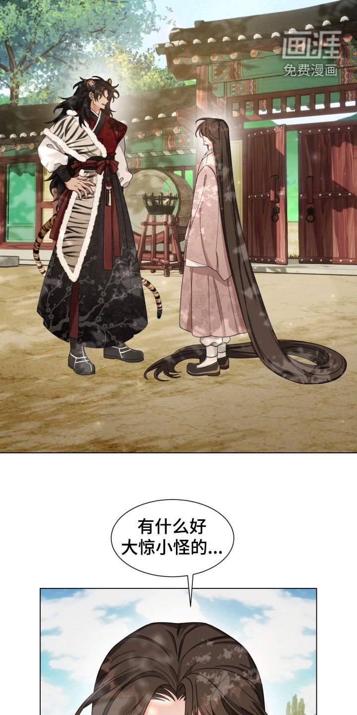 第20章：一个人也没有