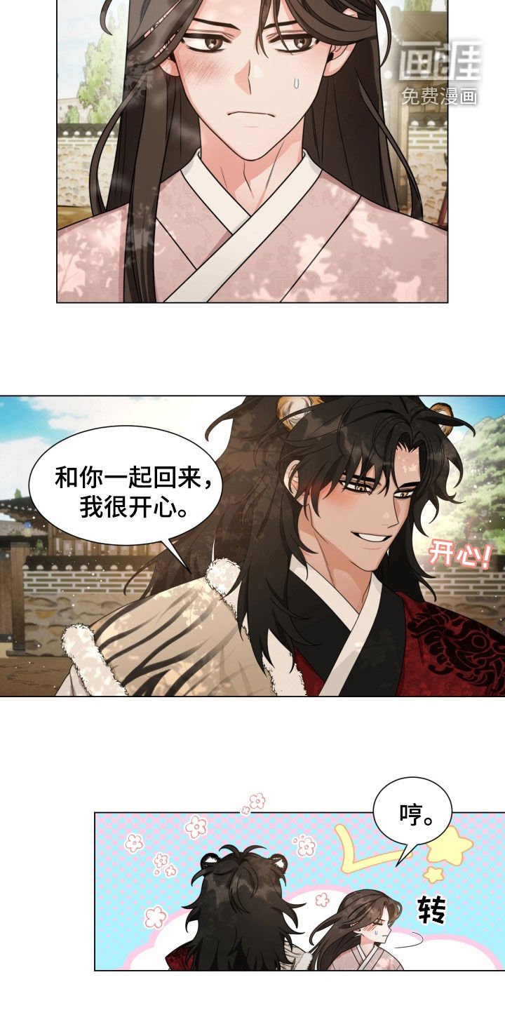 第20章：一个人也没有