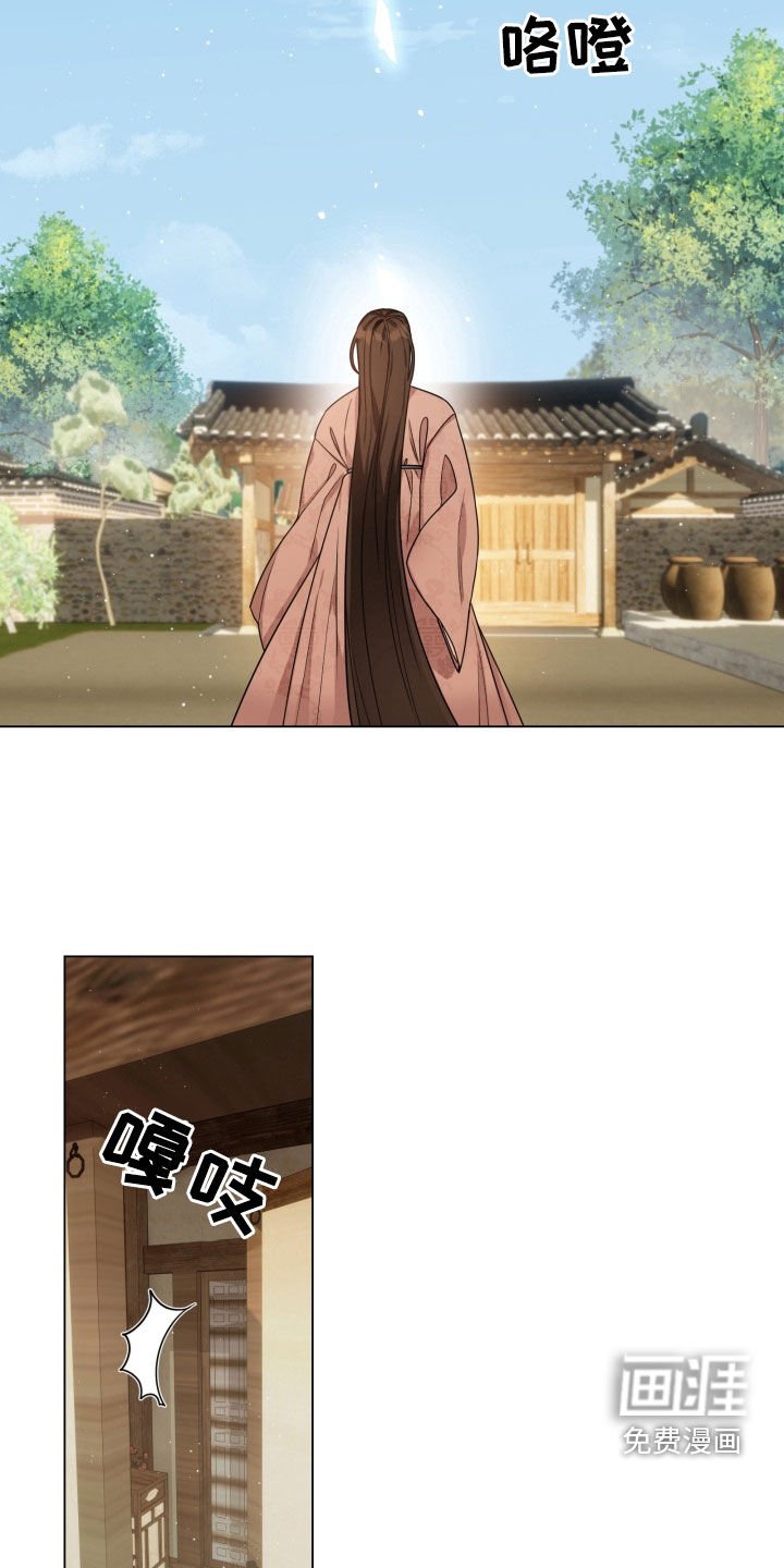 第22章：祝你好运