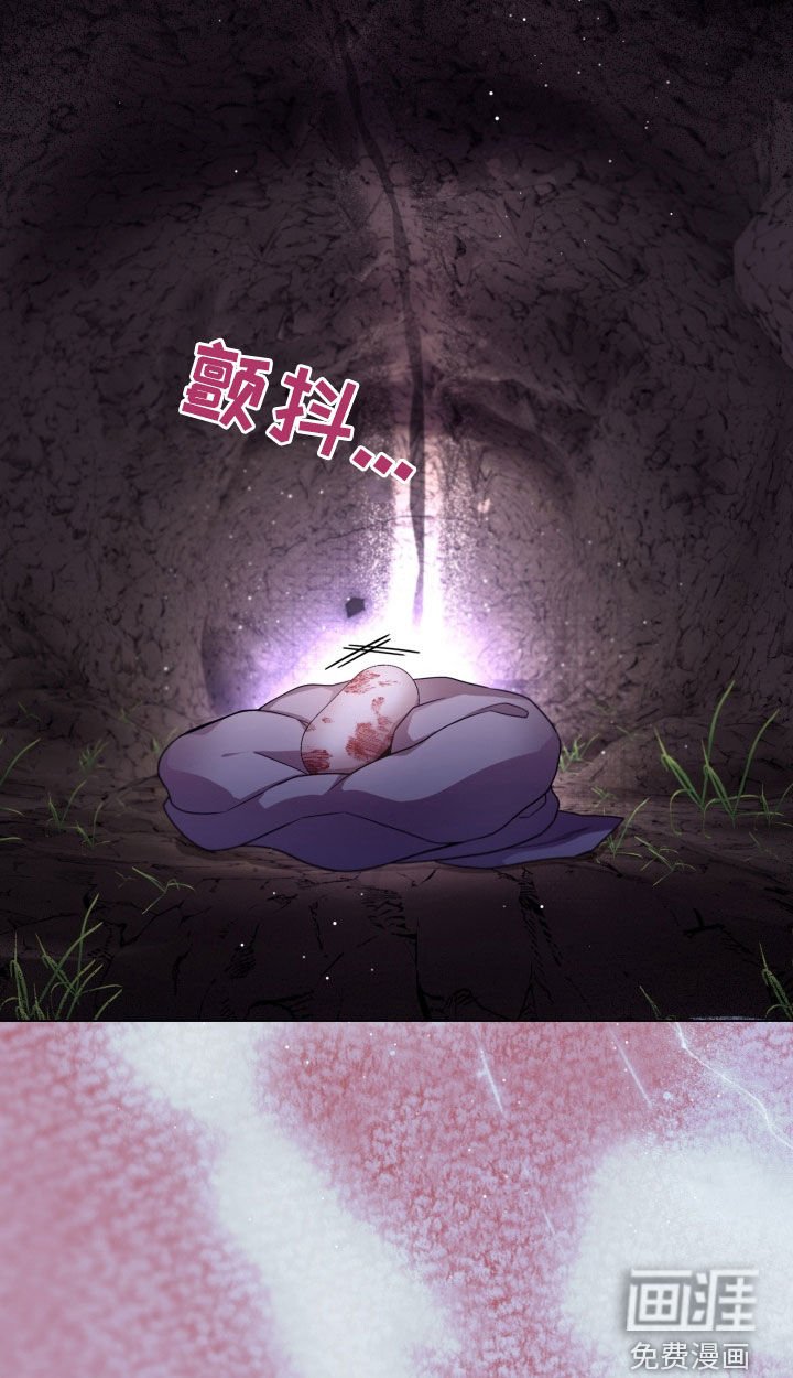 第22章：祝你好运