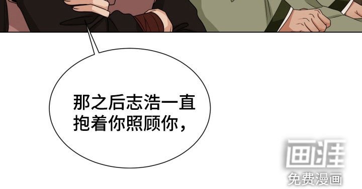 第24章：成功孵化