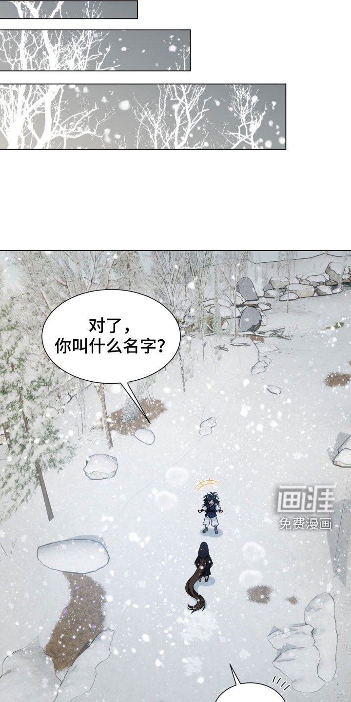 第24章：成功孵化