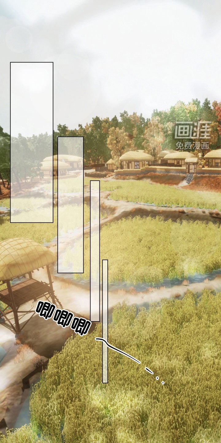 第25章：你骗我