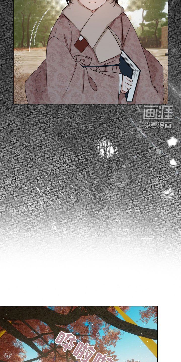 第25章：你骗我