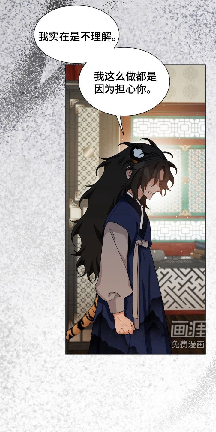 第26章：跑哪去了