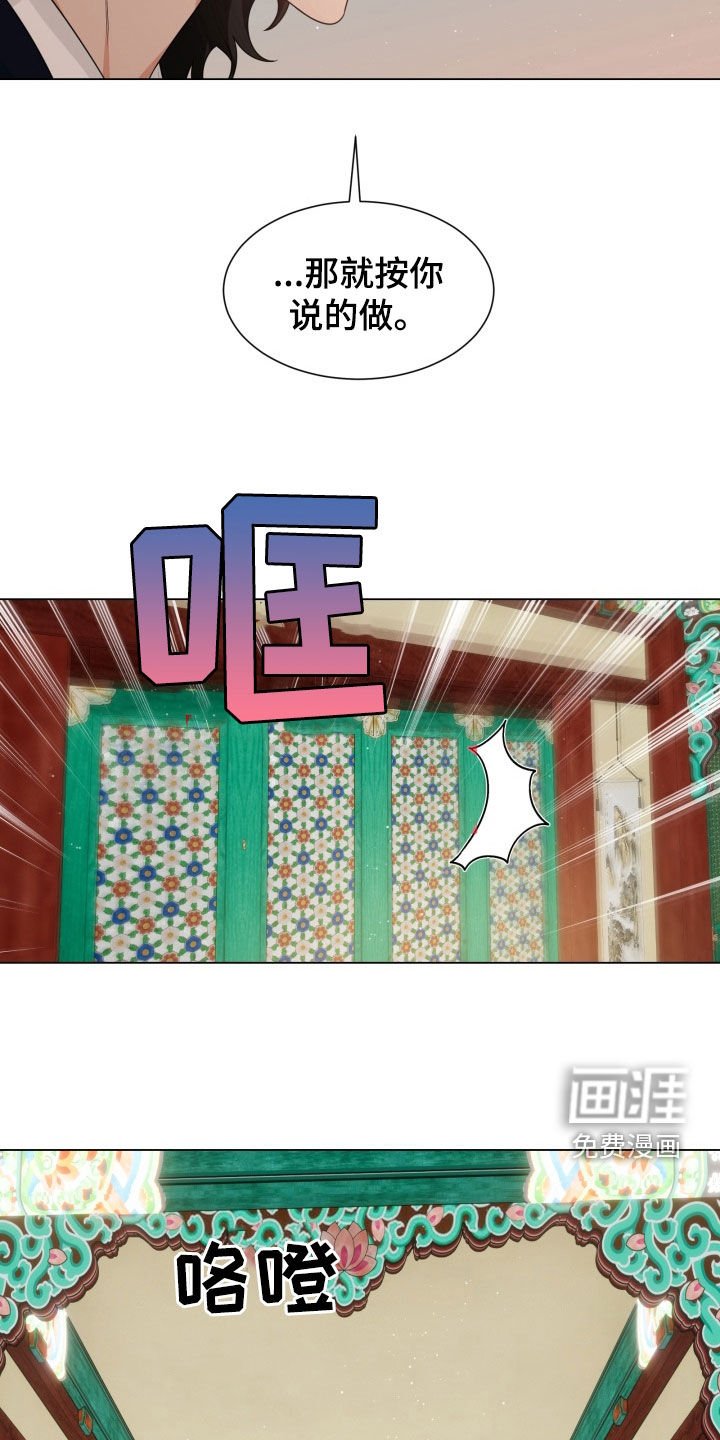 第26章：跑哪去了