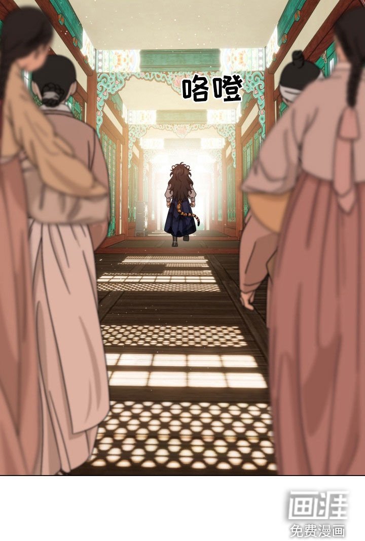 第26章：跑哪去了