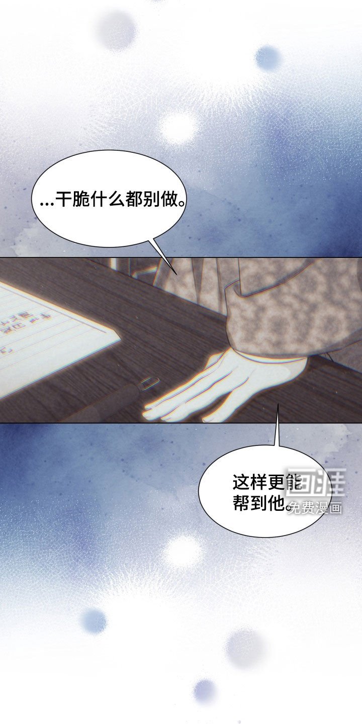 第27章：搜寻