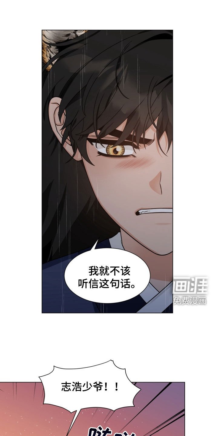 第27章：搜寻
