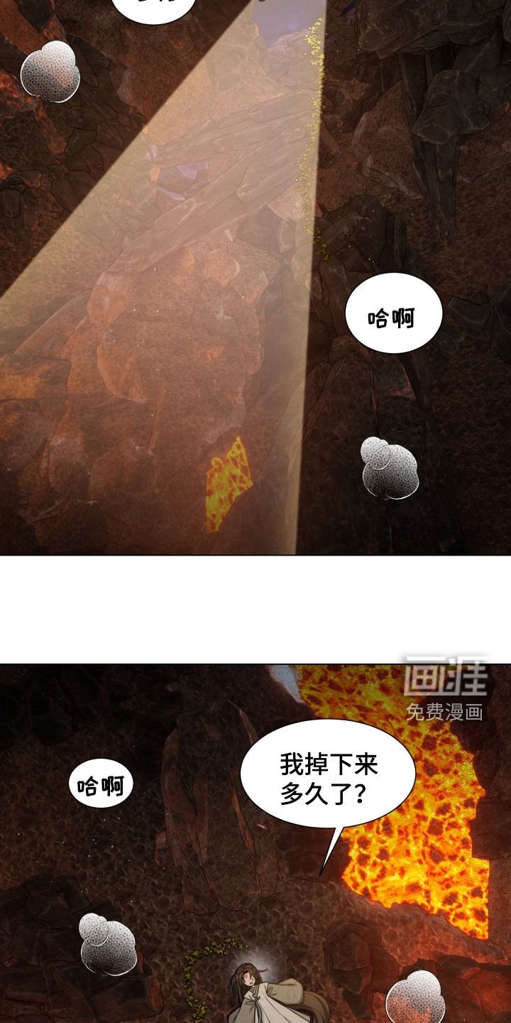 第27章：搜寻