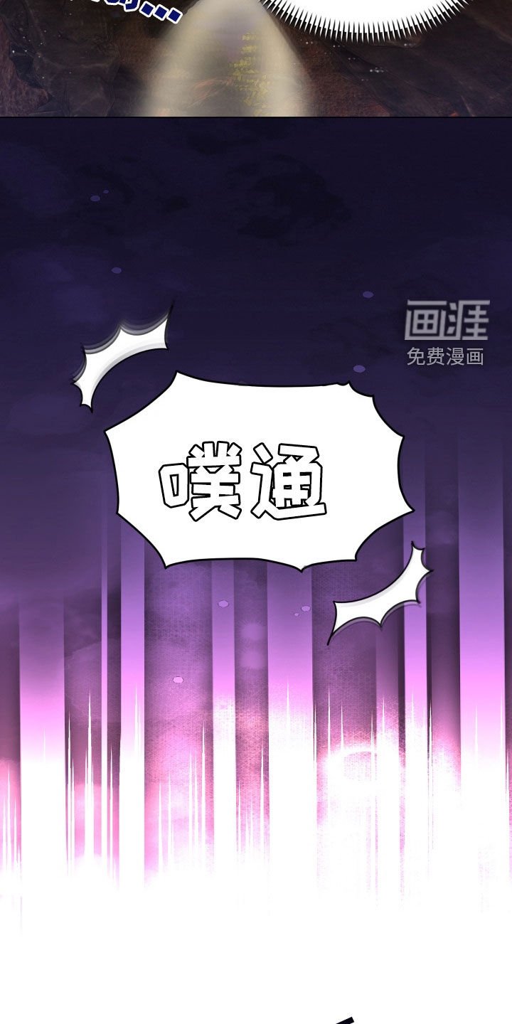 第27章：搜寻