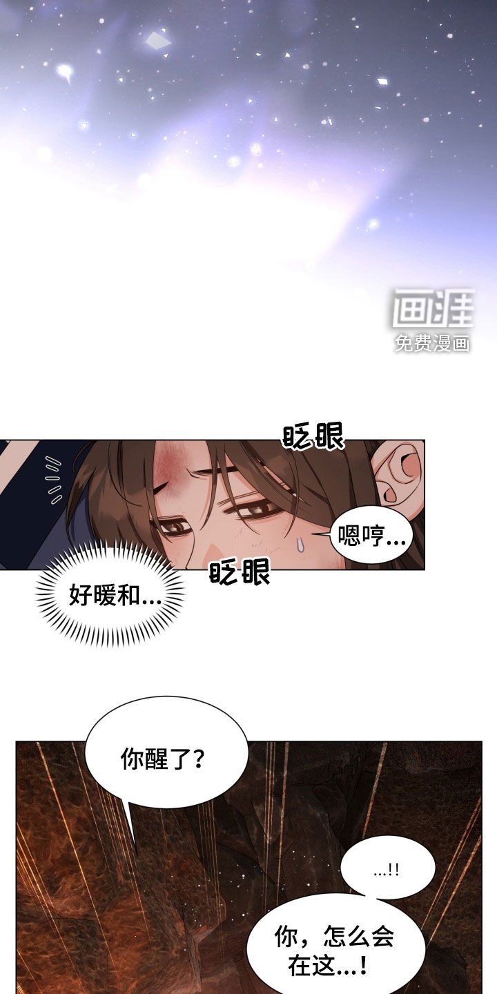 第27章：搜寻