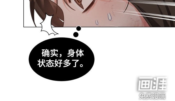 第27章：搜寻