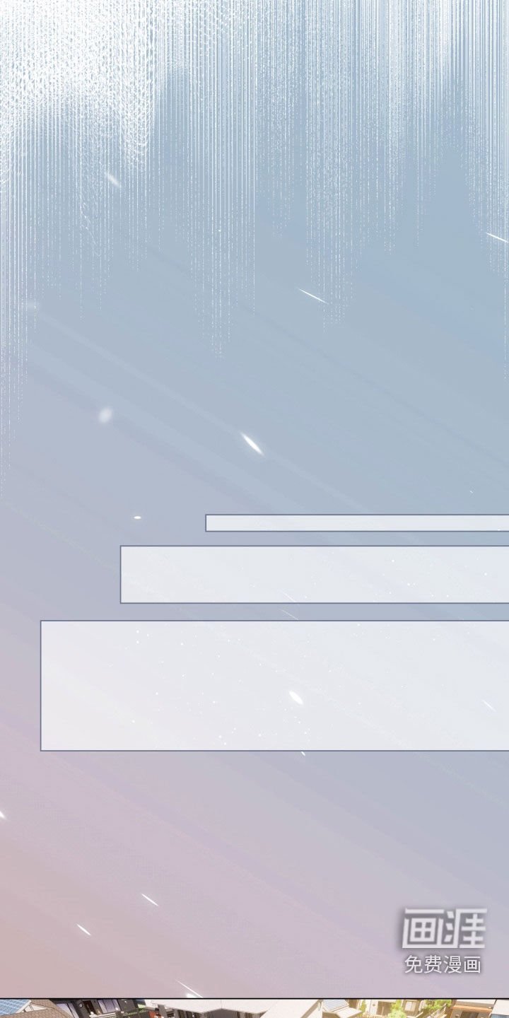 第29章：为所欲为
