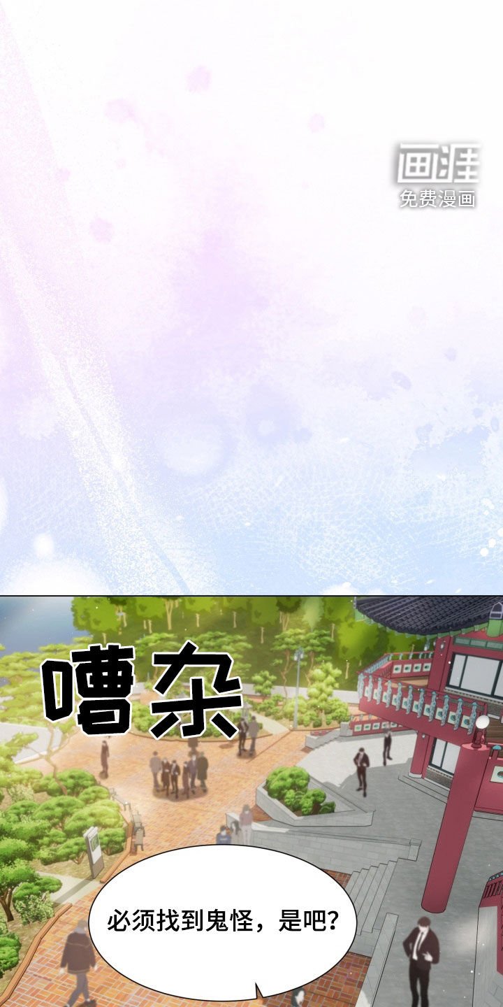 第30章：请求