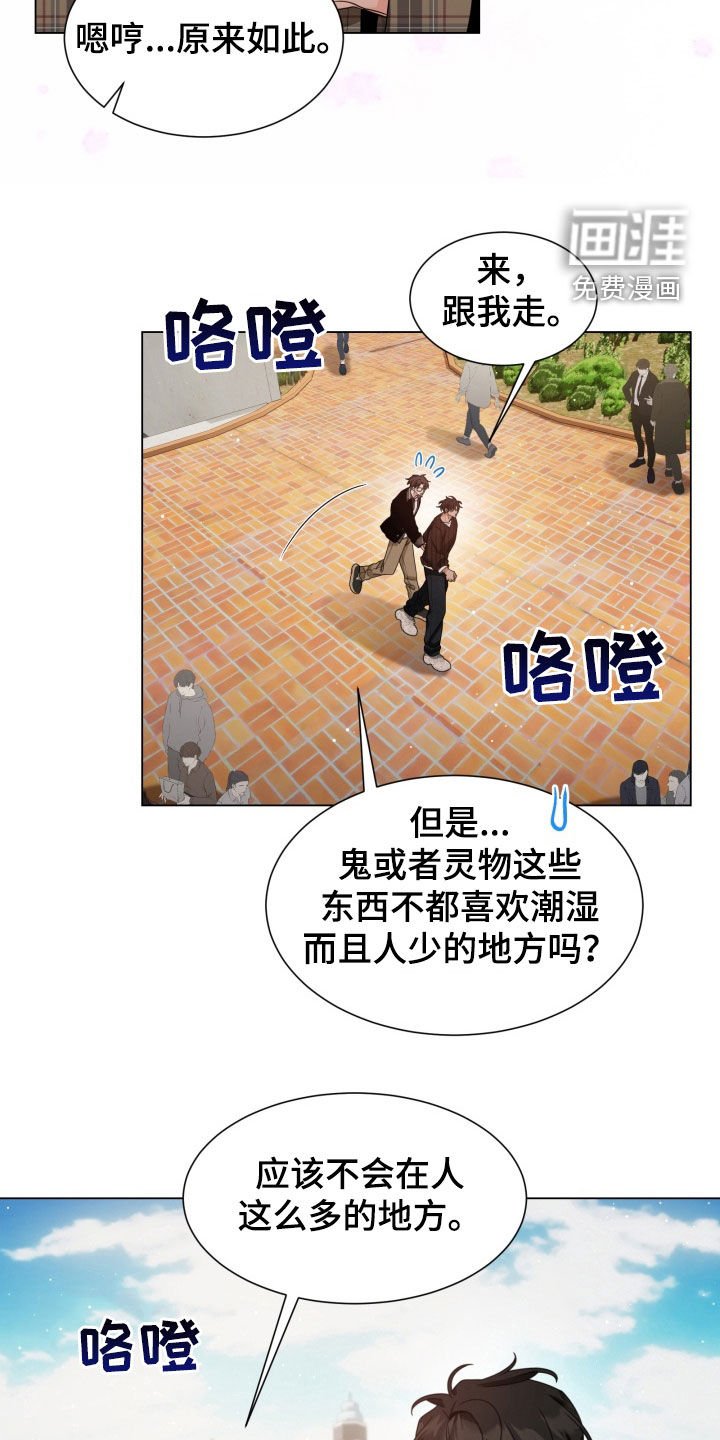 第30章：请求