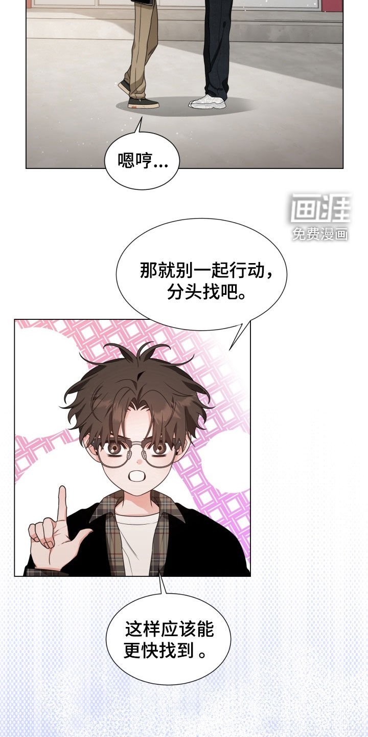 第30章：请求