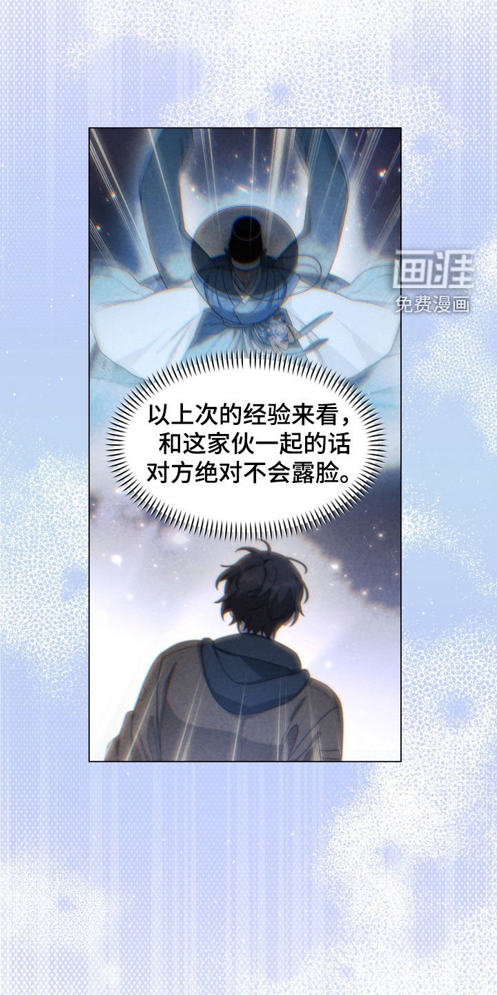 第30章：请求