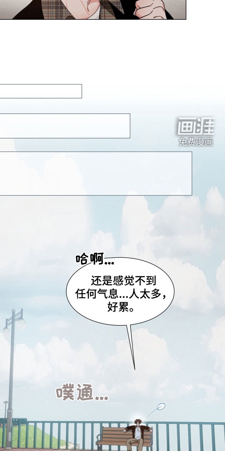 第30章：请求