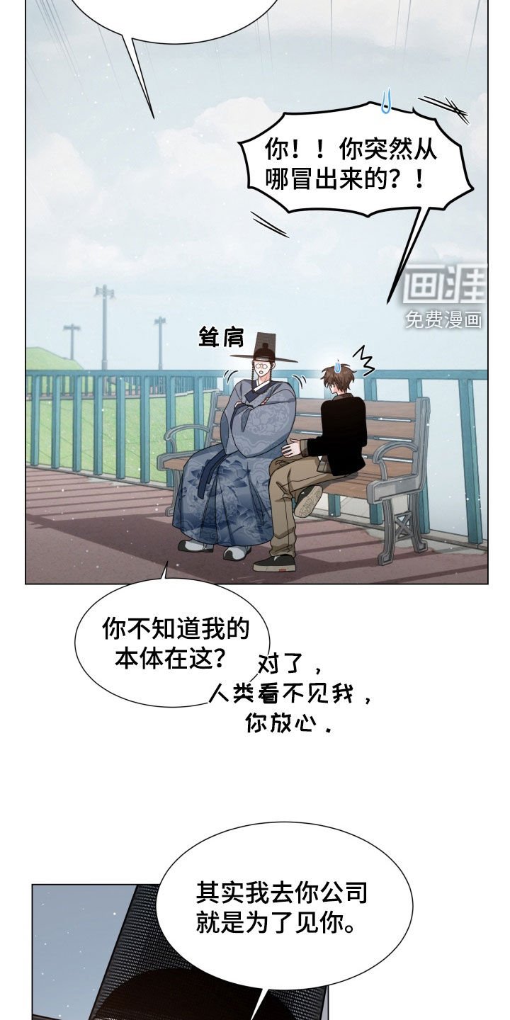 第30章：请求