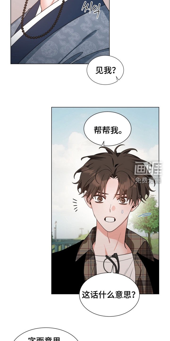 第30章：请求