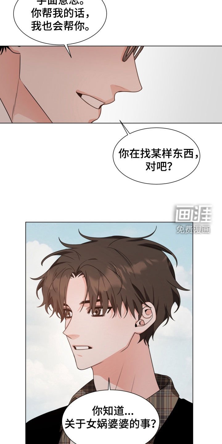 第30章：请求