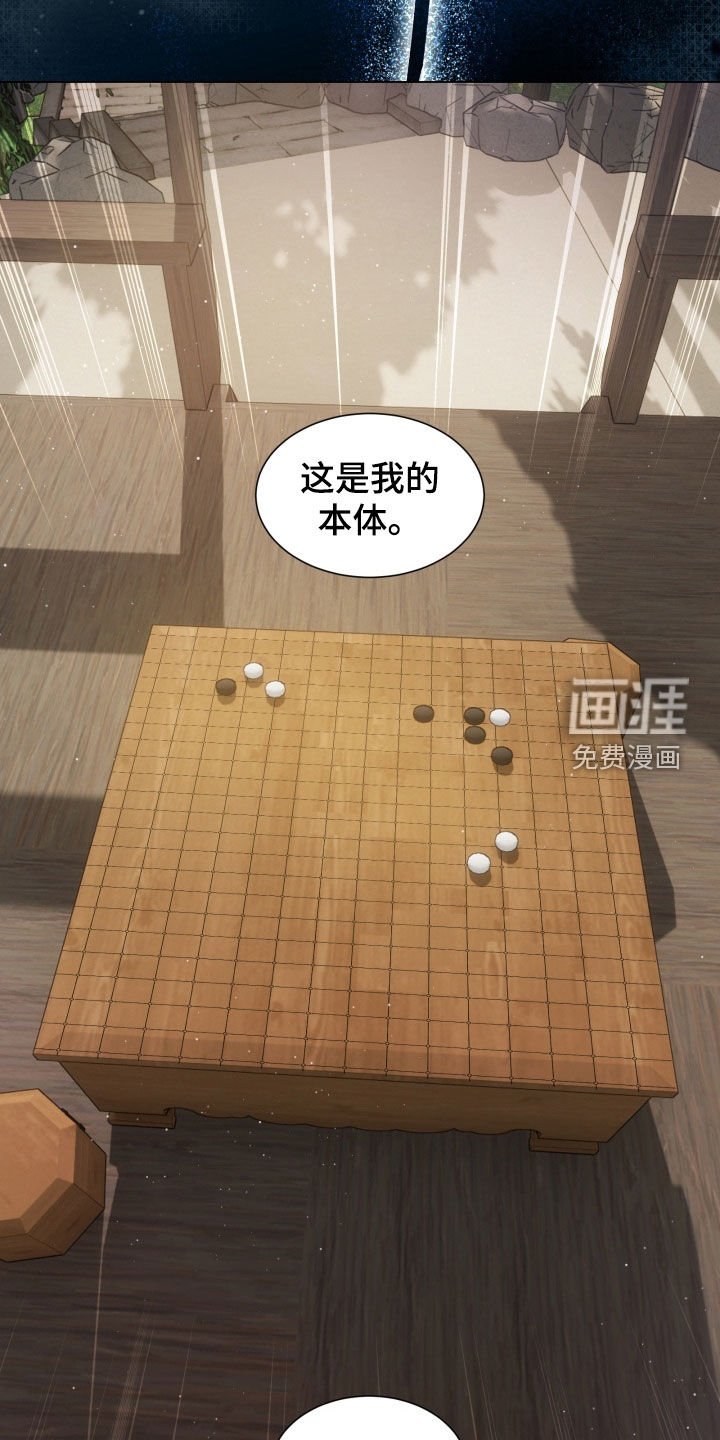 第30章：请求