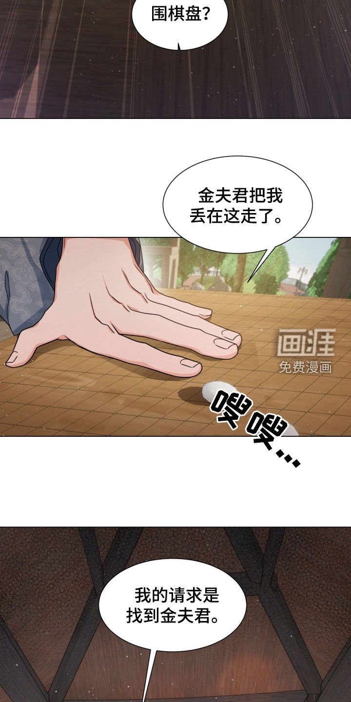 第30章：请求