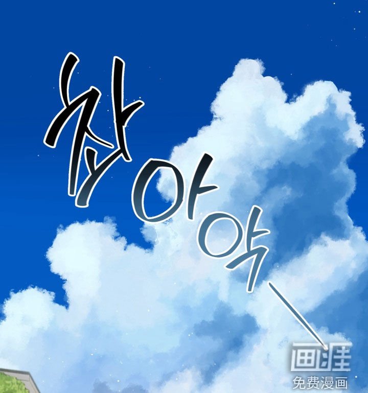 第31章：打个赌