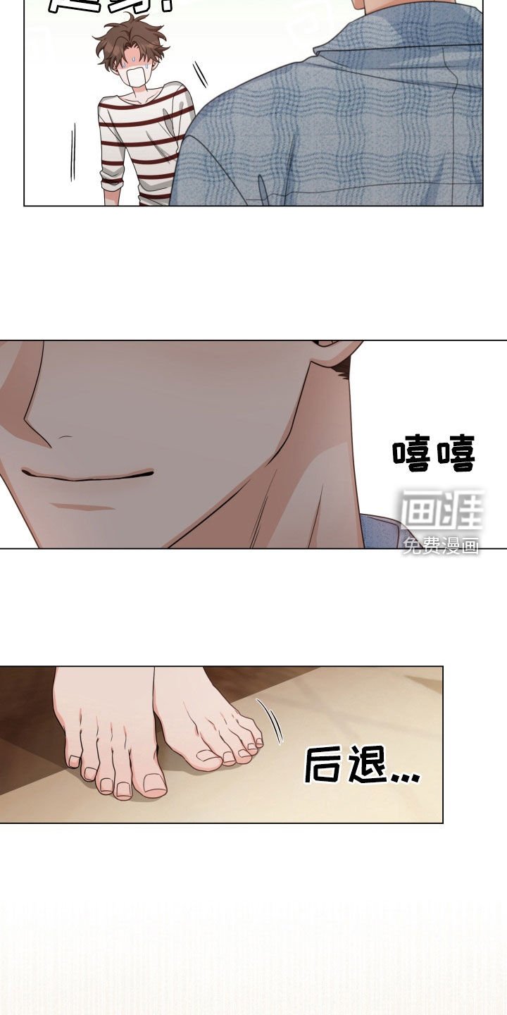 第31章：打个赌