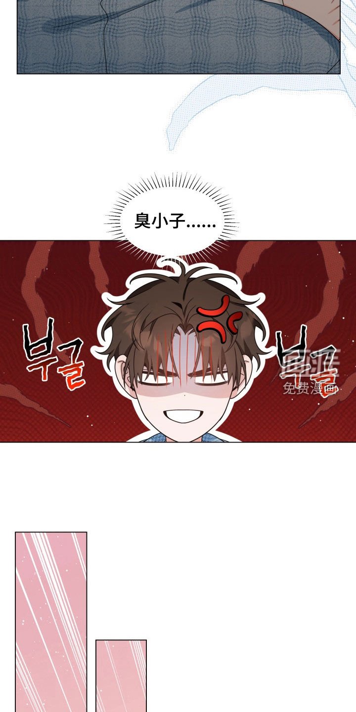 第31章：打个赌