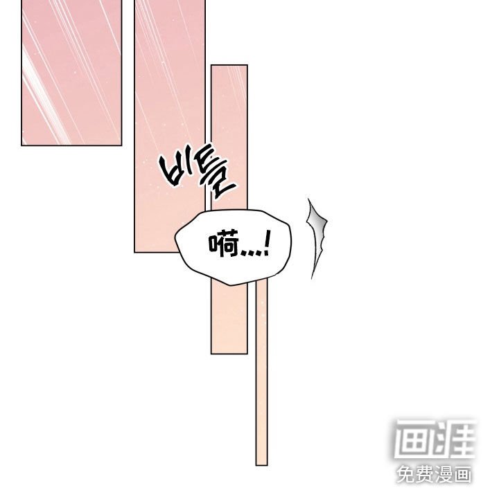 第31章：打个赌