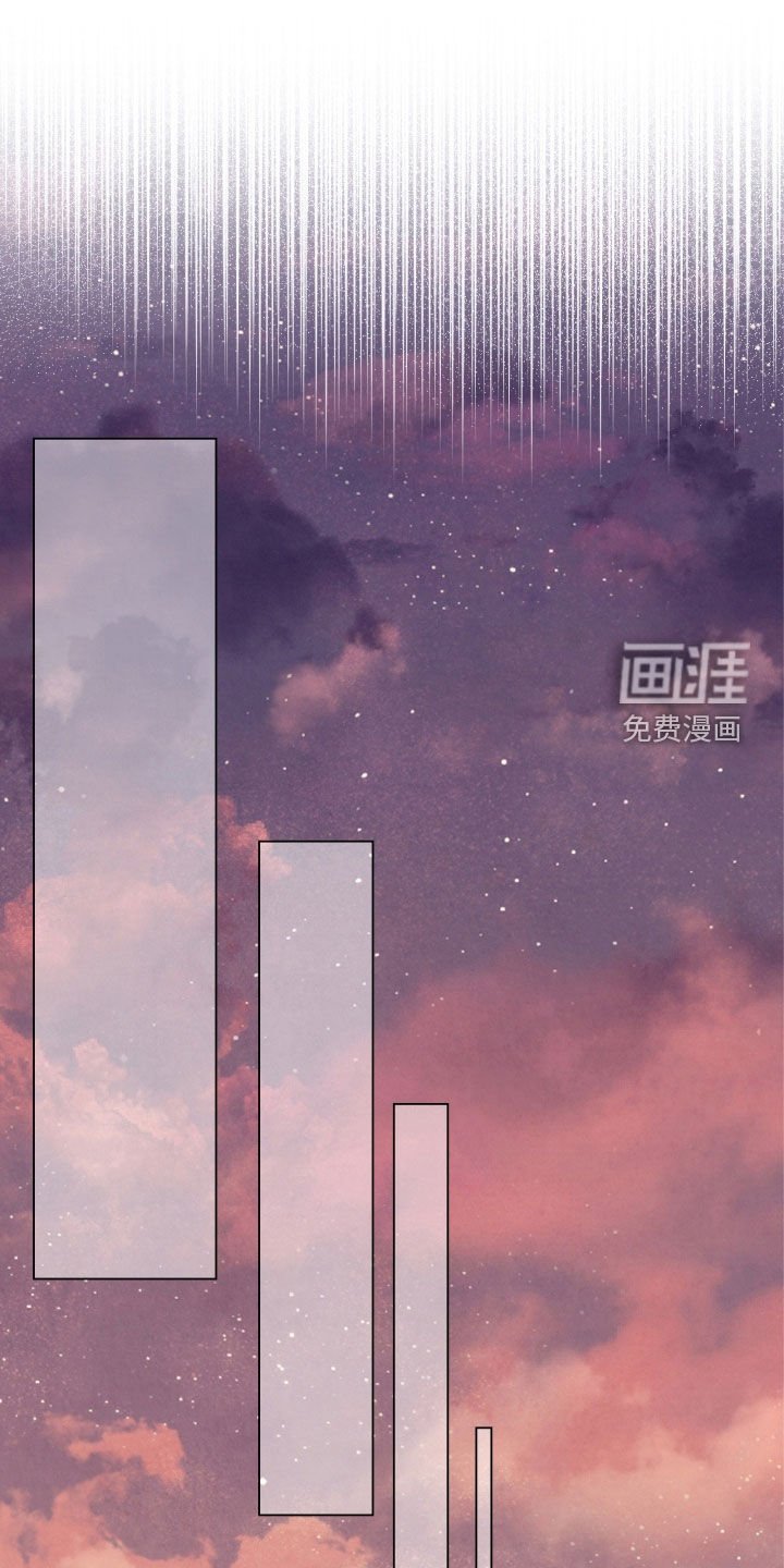 第32章：最好别乱说话
