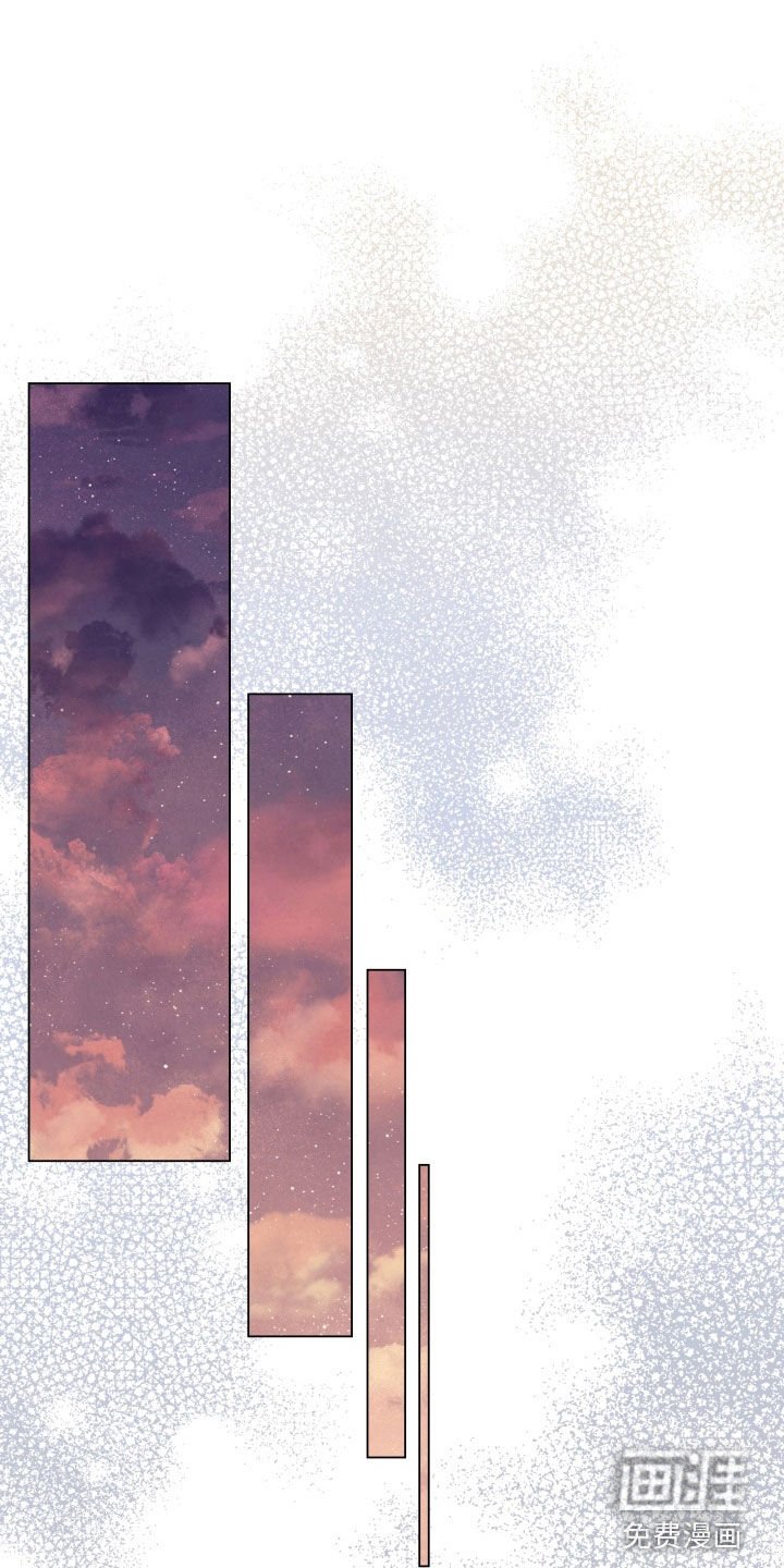 第36章：撒谎
