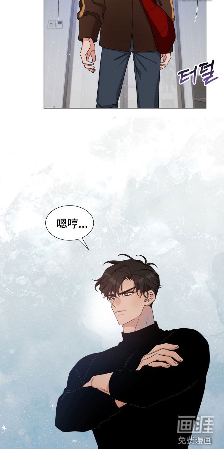 第36章：撒谎