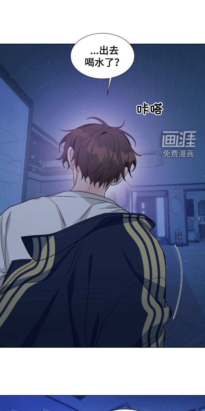 第37章：从那天开始的