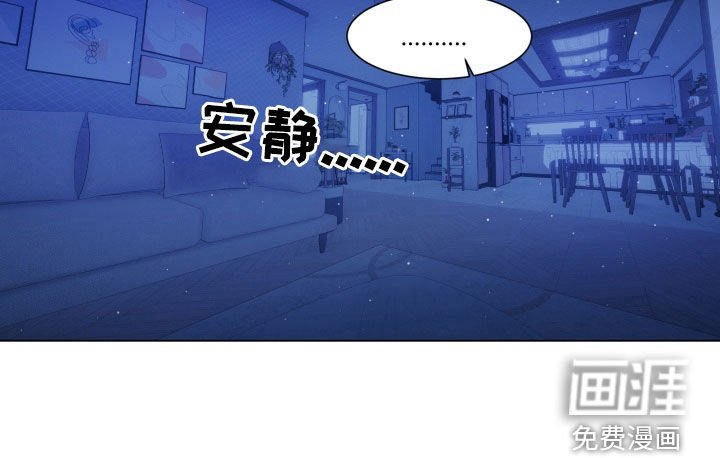 第37章：从那天开始的