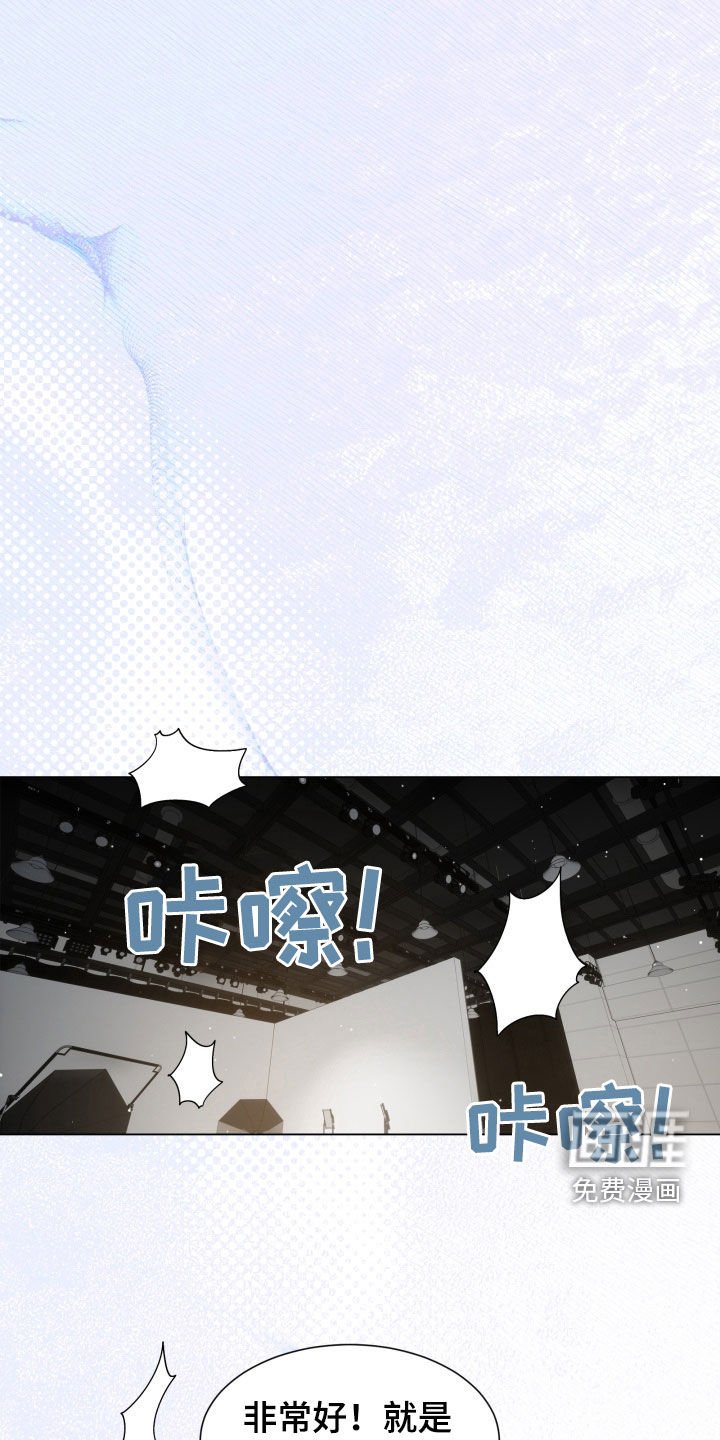 第37章：从那天开始的