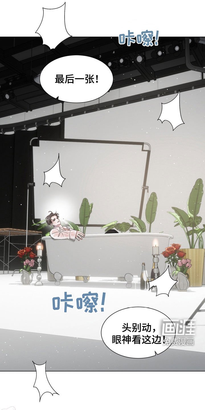 第37章：从那天开始的