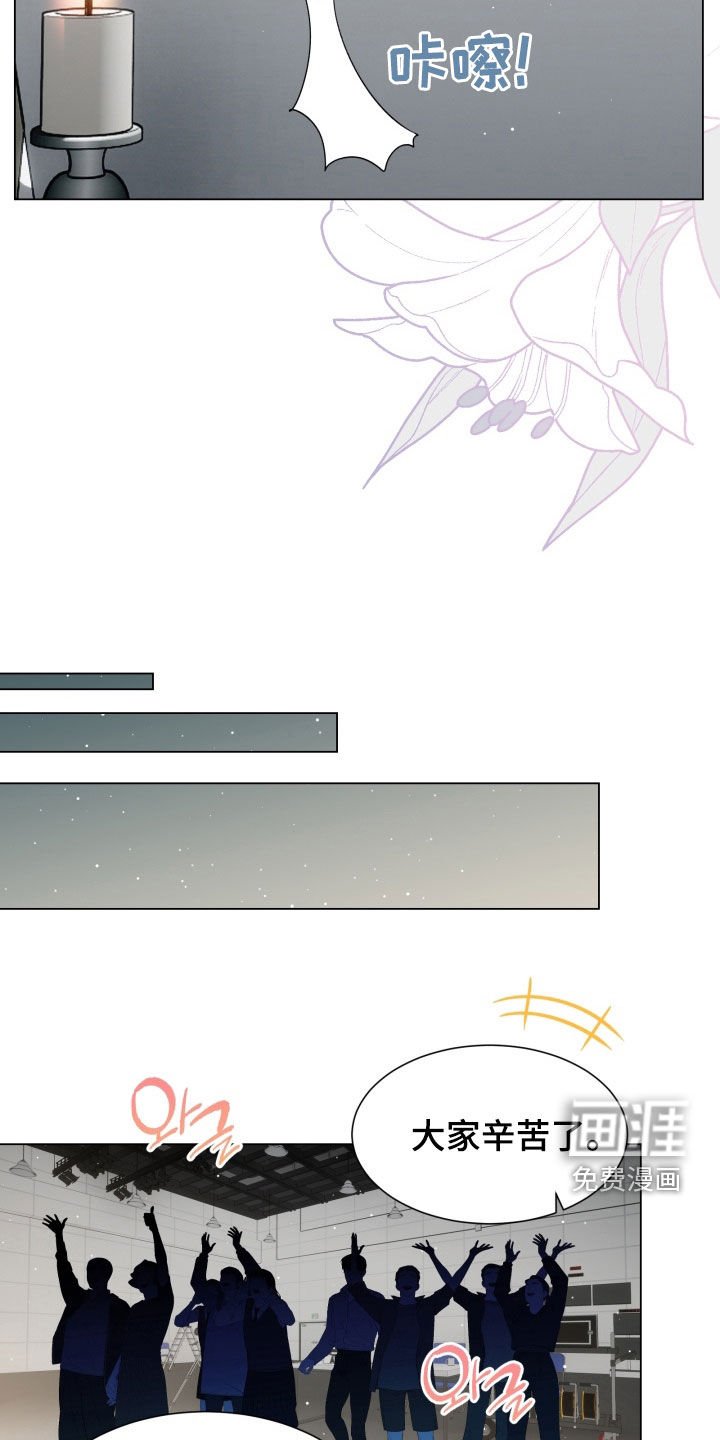 第37章：从那天开始的