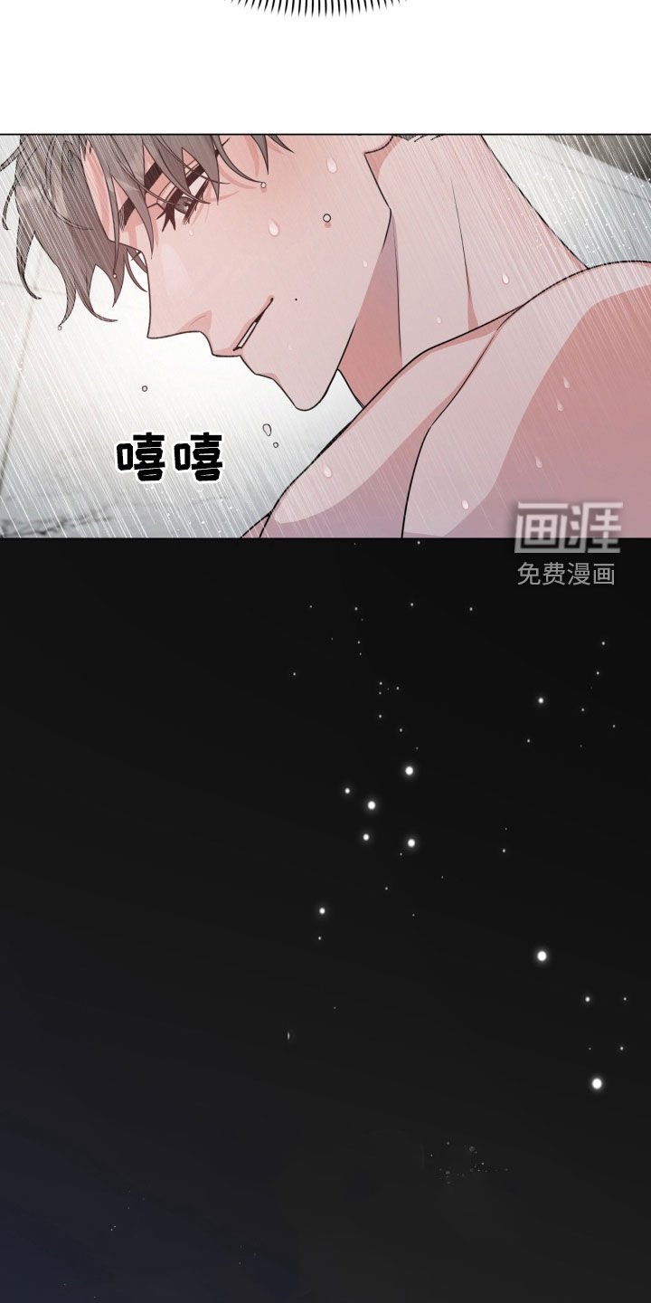 第38章：大海
